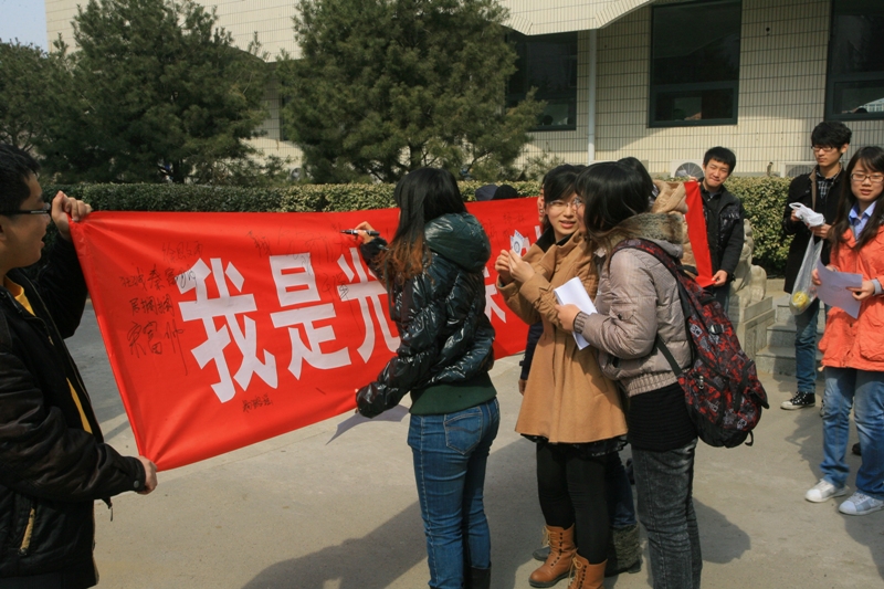 bb电子游戏官网(中国)官方网站