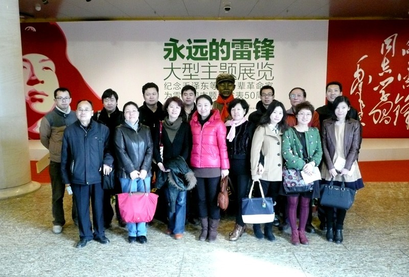 bb电子游戏官网(中国)官方网站