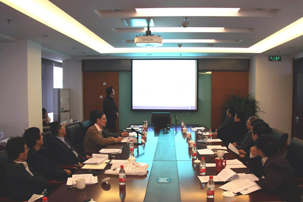 bb电子游戏官网(中国)官方网站