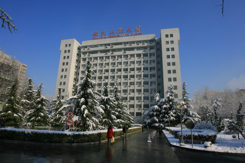 bb电子游戏官网(中国)官方网站