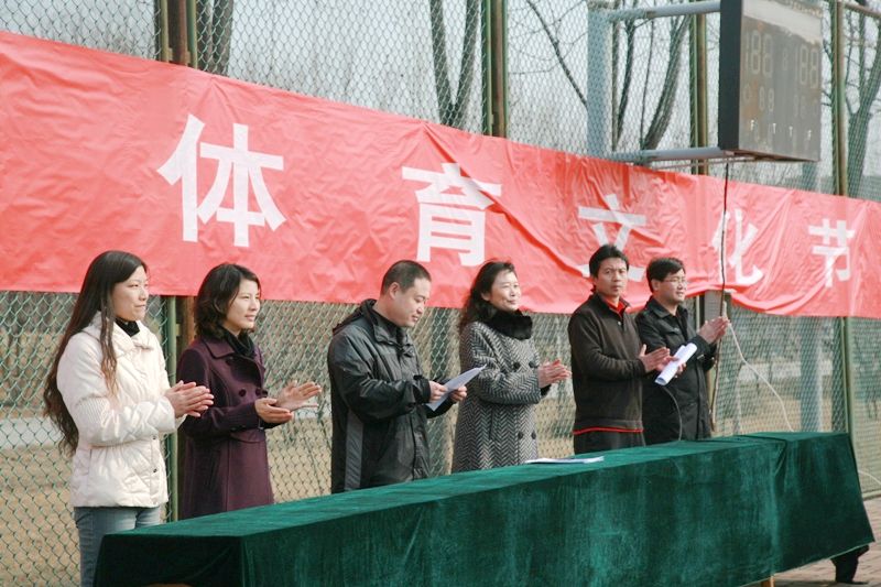 bb电子游戏官网(中国)官方网站