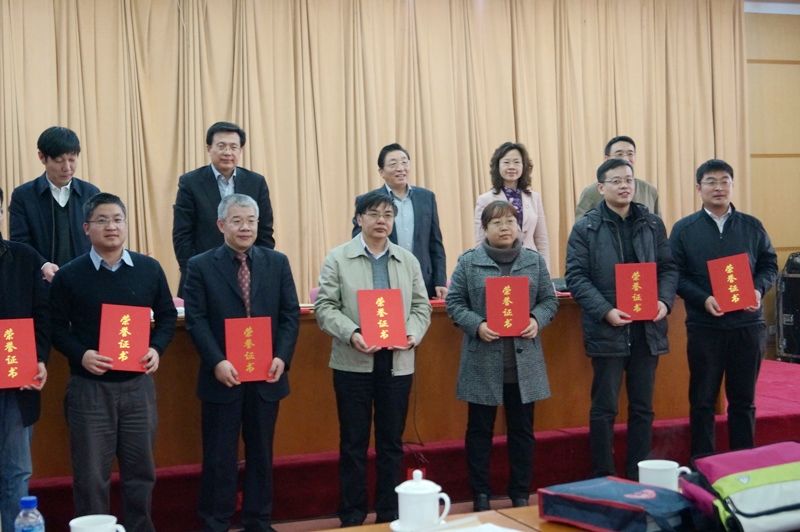 bb电子游戏官网(中国)官方网站