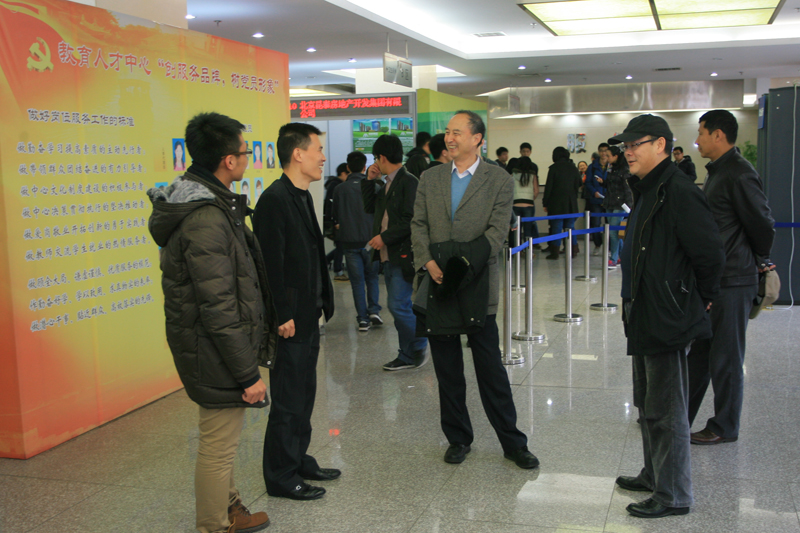 bb电子游戏官网(中国)官方网站