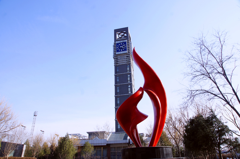 bb电子游戏官网(中国)官方网站