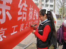 bb电子游戏官网(中国)官方网站