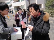 bb电子游戏官网(中国)官方网站