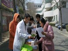 bb电子游戏官网(中国)官方网站