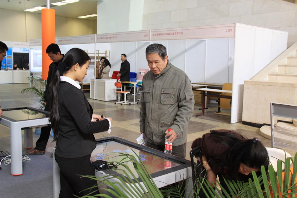 bb电子游戏官网(中国)官方网站