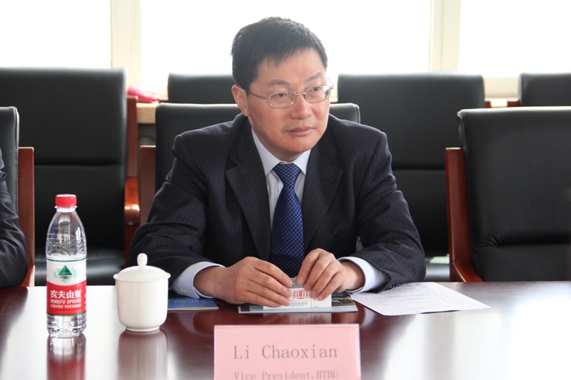 bb电子游戏官网(中国)官方网站