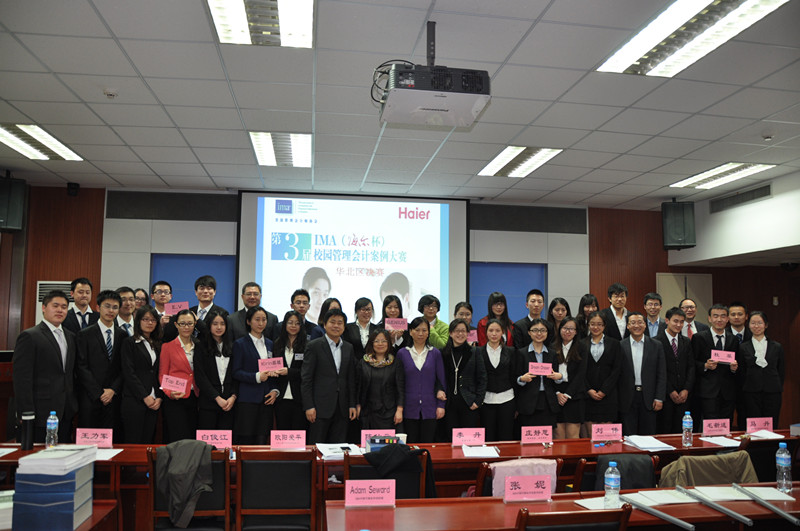 bb电子游戏官网(中国)官方网站