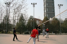 bb电子游戏官网(中国)官方网站