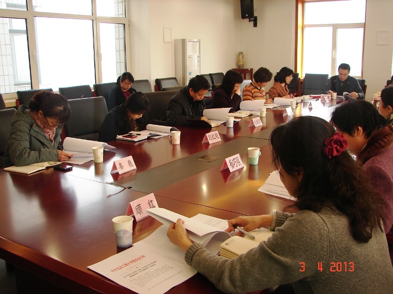 bb电子游戏官网(中国)官方网站