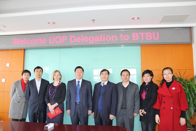 bb电子游戏官网(中国)官方网站