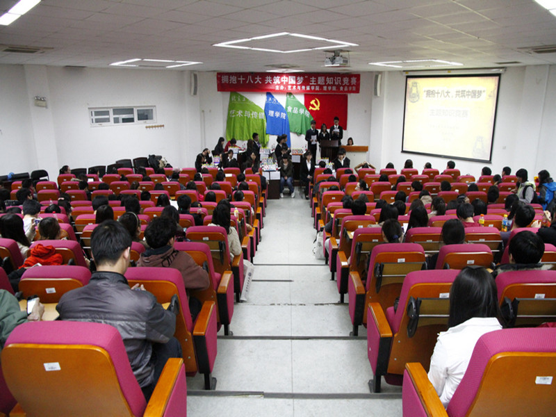 bb电子游戏官网(中国)官方网站