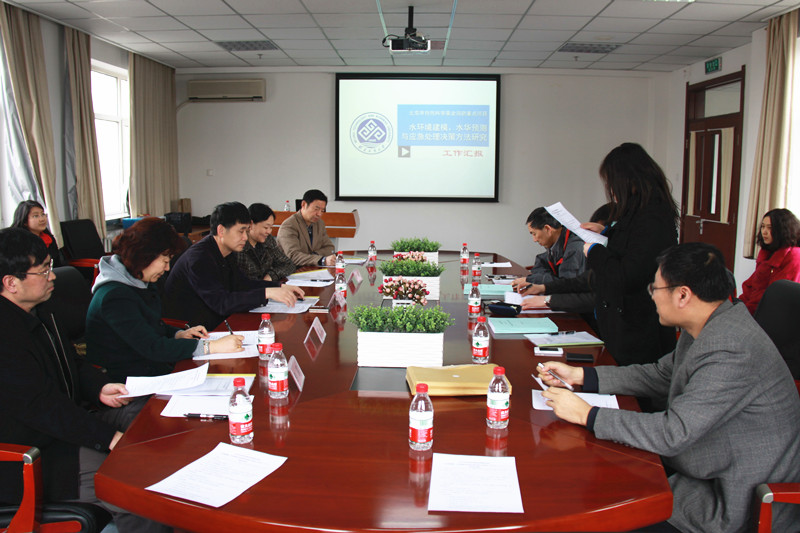 bb电子游戏官网(中国)官方网站