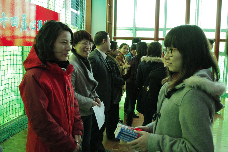 bb电子游戏官网(中国)官方网站