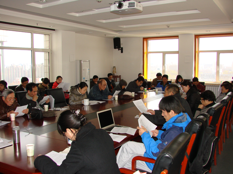 bb电子游戏官网(中国)官方网站