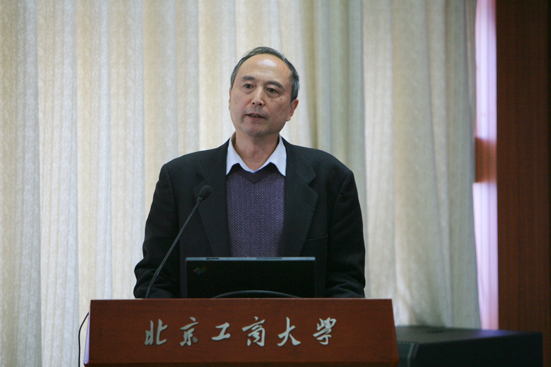 bb电子游戏官网(中国)官方网站