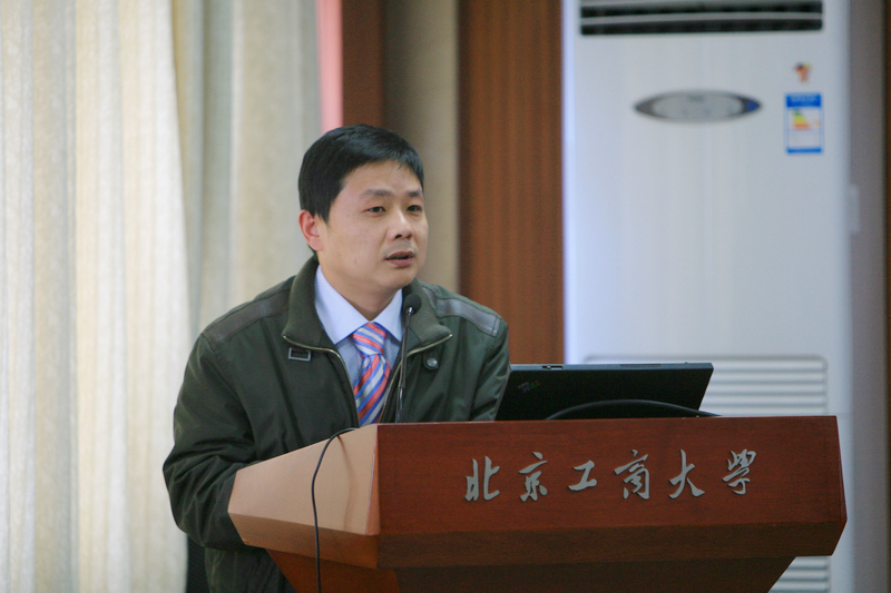 bb电子游戏官网(中国)官方网站