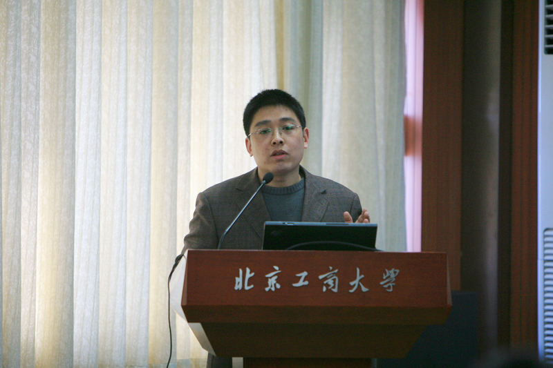 bb电子游戏官网(中国)官方网站