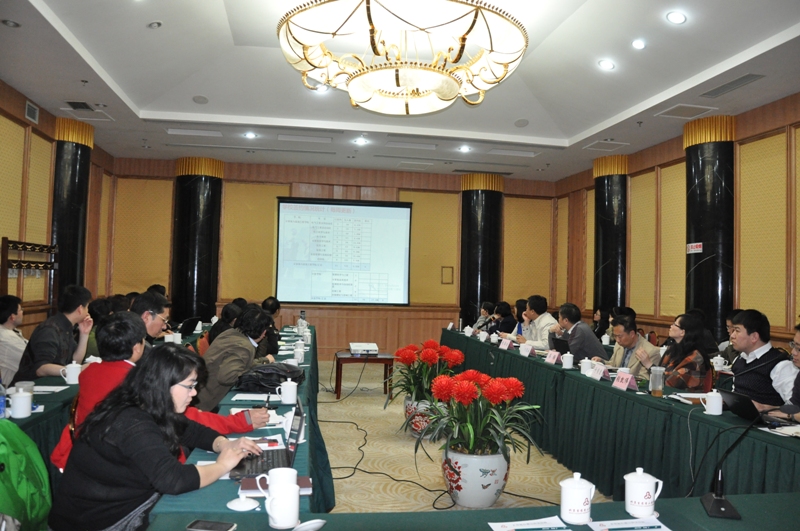 bb电子游戏官网(中国)官方网站