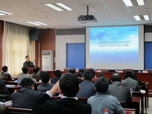 bb电子游戏官网(中国)官方网站