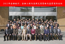 bb电子游戏官网(中国)官方网站