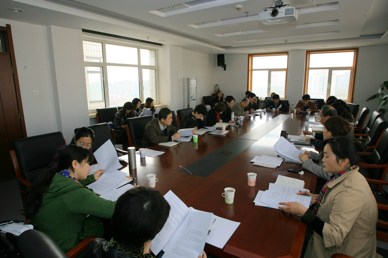 bb电子游戏官网(中国)官方网站