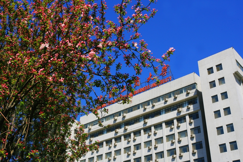 bb电子游戏官网(中国)官方网站