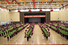 bb电子游戏官网(中国)官方网站