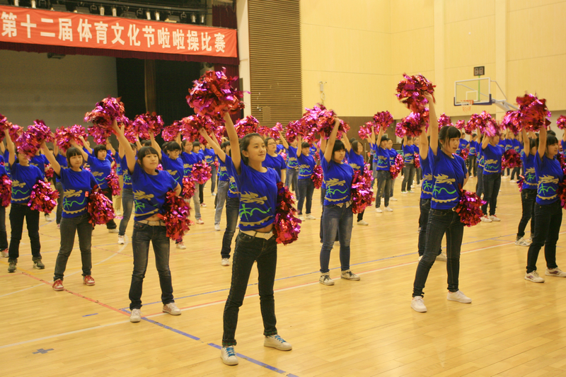 bb电子游戏官网(中国)官方网站