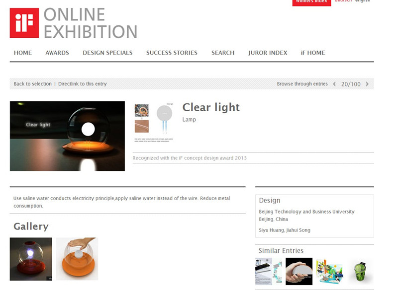 bb电子游戏官网(中国)官方网站