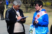 bb电子游戏官网(中国)官方网站