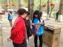 bb电子游戏官网(中国)官方网站