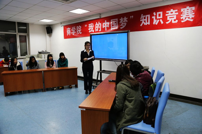 bb电子游戏官网(中国)官方网站