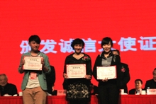 bb电子游戏官网(中国)官方网站