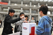 bb电子游戏官网(中国)官方网站