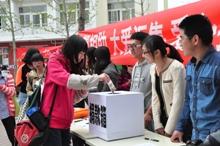 bb电子游戏官网(中国)官方网站