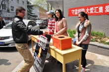 bb电子游戏官网(中国)官方网站