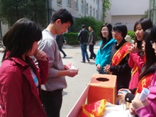 bb电子游戏官网(中国)官方网站