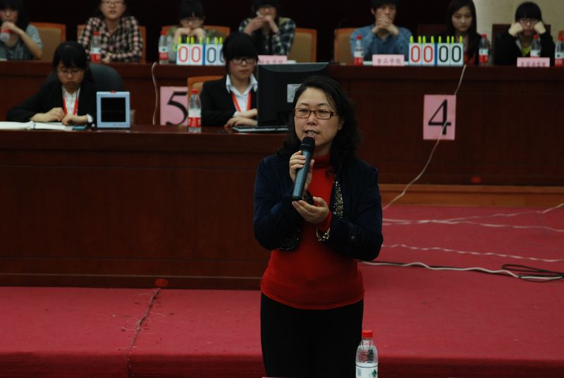 bb电子游戏官网(中国)官方网站