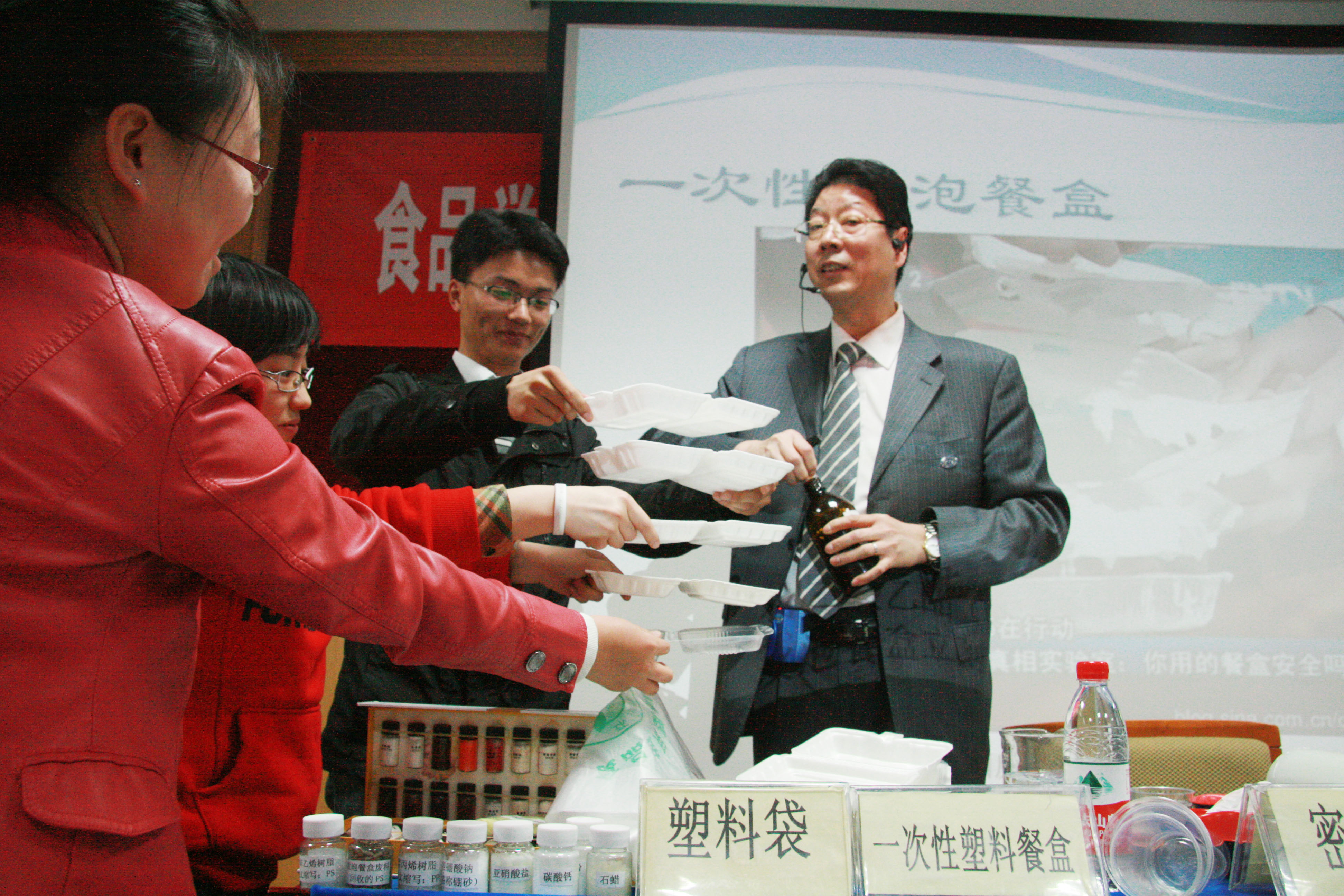 bb电子游戏官网(中国)官方网站