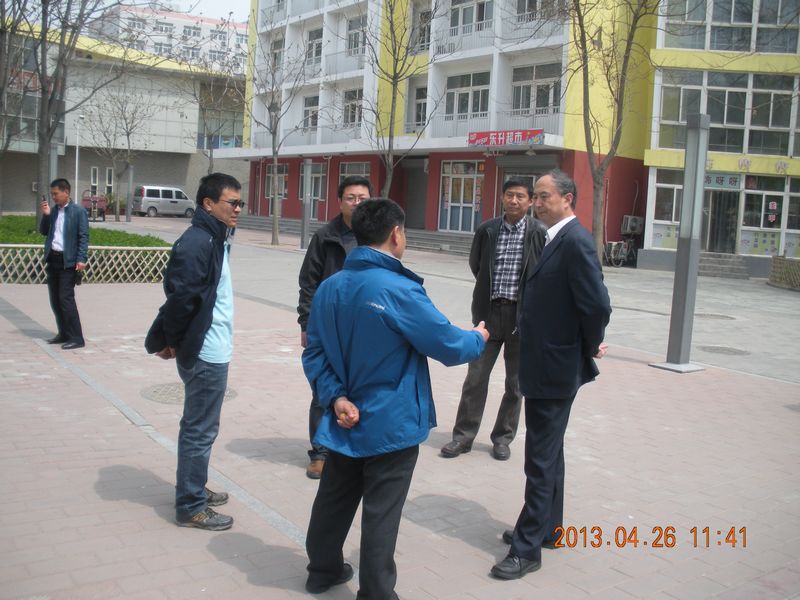 bb电子游戏官网(中国)官方网站