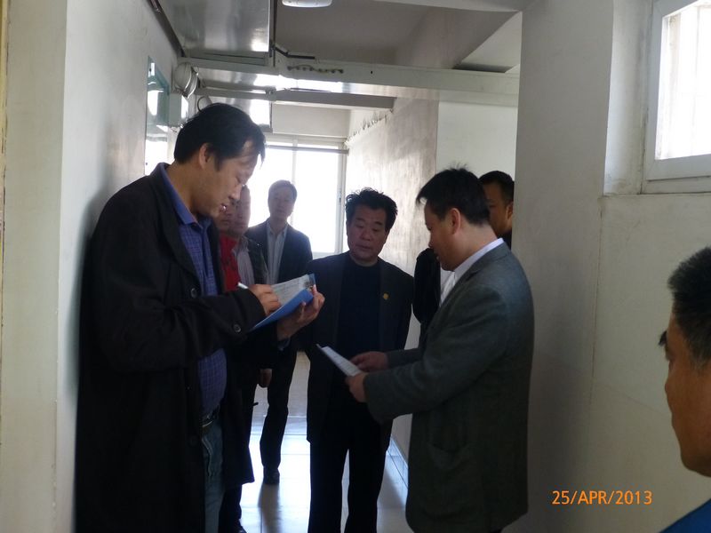 bb电子游戏官网(中国)官方网站