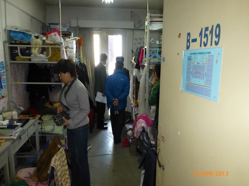 bb电子游戏官网(中国)官方网站