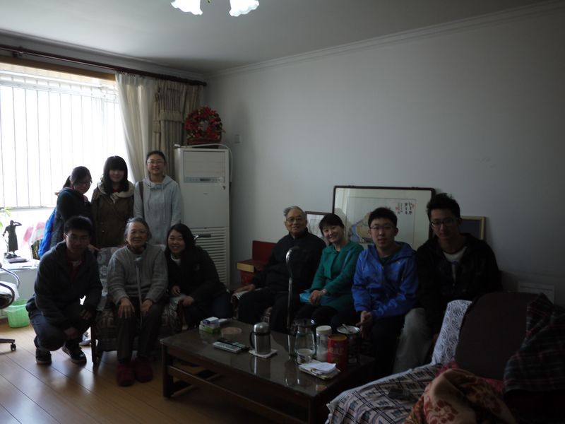 bb电子游戏官网(中国)官方网站