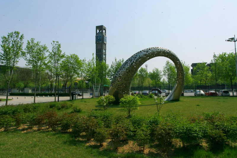 bb电子游戏官网(中国)官方网站