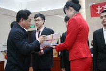 bb电子游戏官网(中国)官方网站