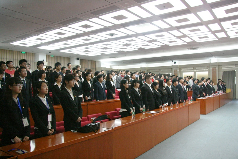 bb电子游戏官网(中国)官方网站