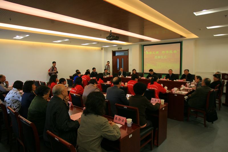 bb电子游戏官网(中国)官方网站